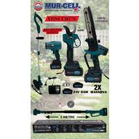 21V  3AH KÖMÜRSÜZ DİJİTAL GÖSTERGELİ 5'Lİ BAHÇE SETİ ŞARJLI MAKAS-ÇİM BİÇME-TESTERE-HAVA ÜFLEME-SIRIK