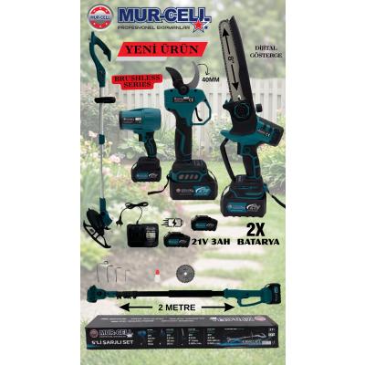 21V  3AH KÖMÜRSÜZ DİJİTAL GÖSTERGELİ 5'Lİ BAHÇE SETİ ŞARJLI MAKAS-ÇİM BİÇME-TESTERE-HAVA ÜFLEME-SIRIK