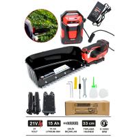 MUR-KH-GL500 Şarjlı Çay Toplama Makinesi