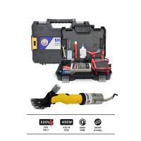 Sxl 2020d 450watt Şarjlı Koyun Kırpma Makinesi Yedek Bıçaklı